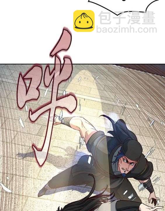 第69话47