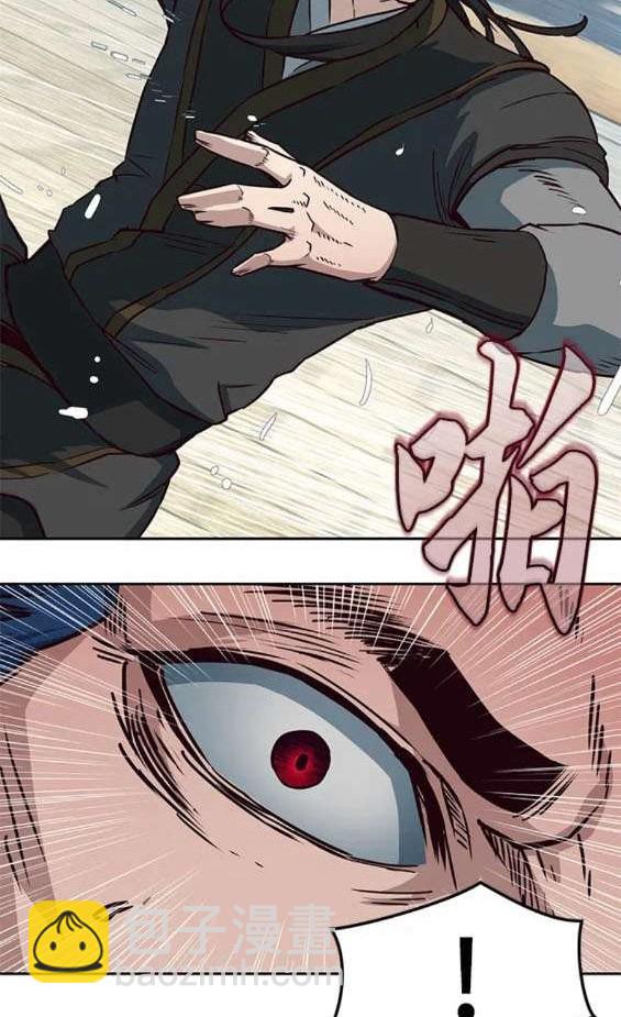 第69话50