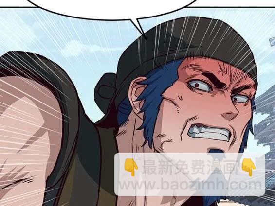 第69话54
