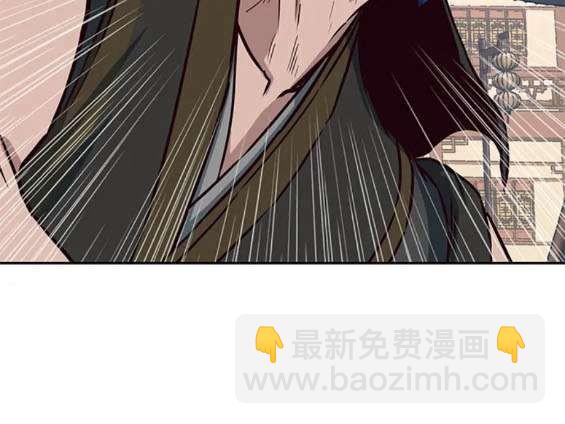 第69话55