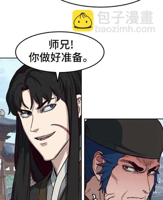第69话58