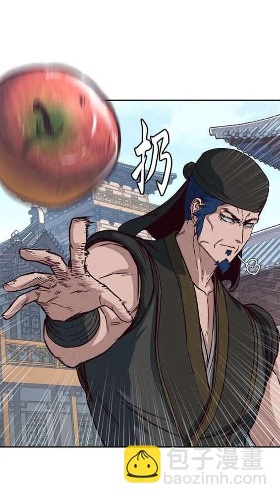 第69话6