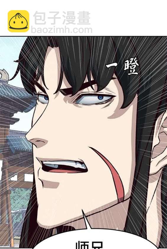 第69话60