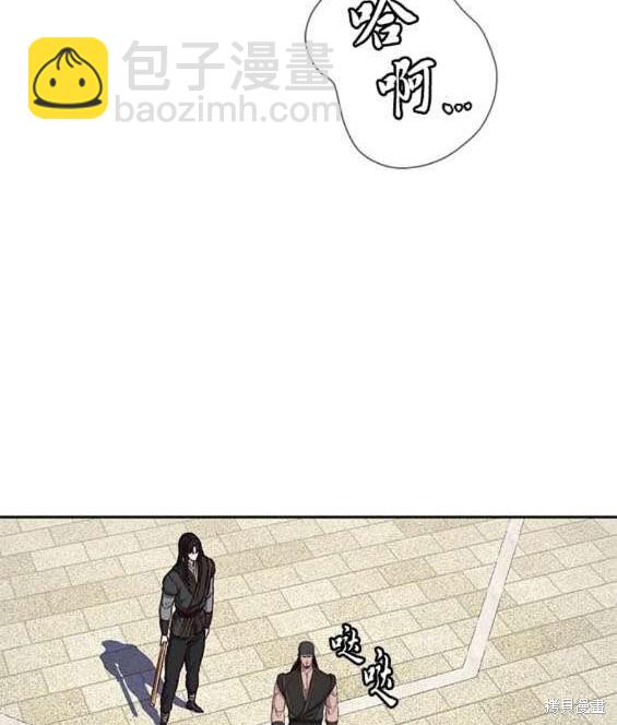 第69话62