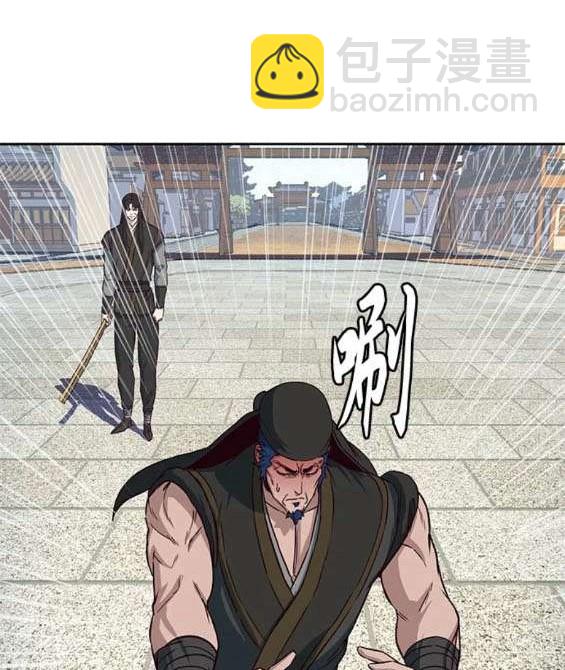 第69话64