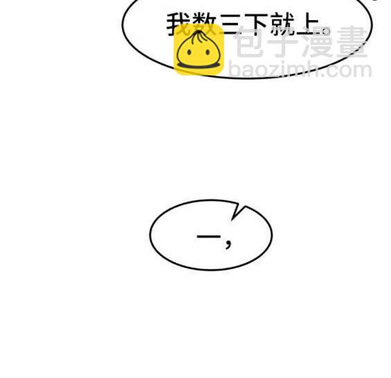 第69话67