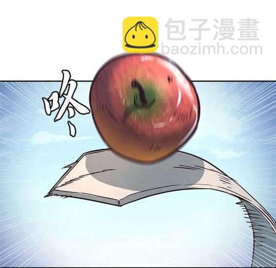 第69话7