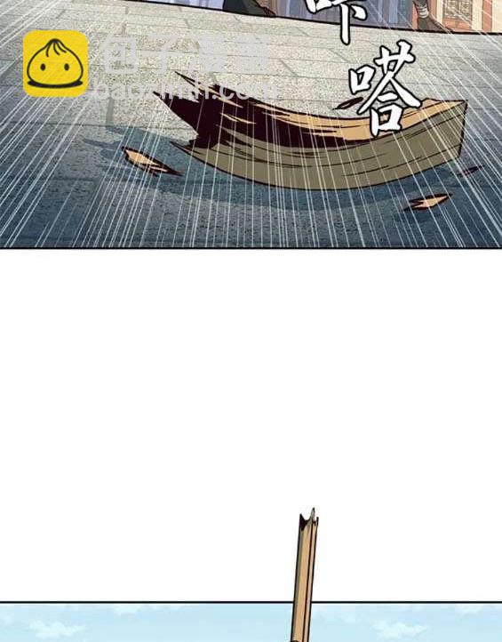 第69话73