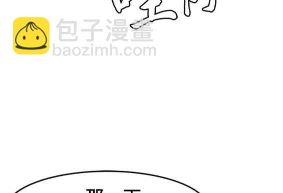 第69话76