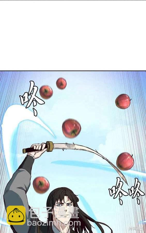 第69话8
