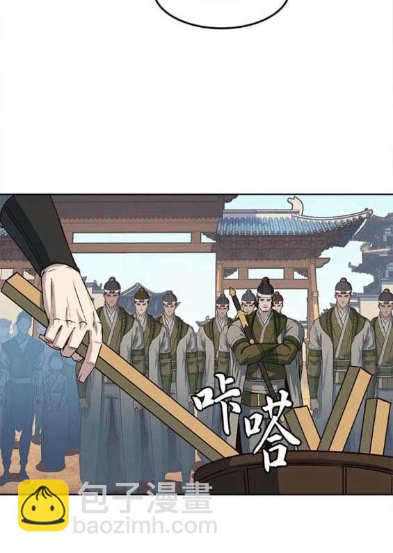 第69话80