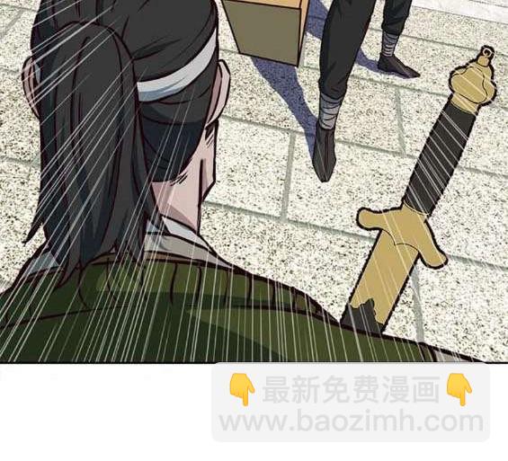 第69话84
