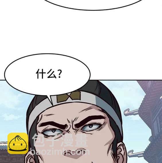 第69话89