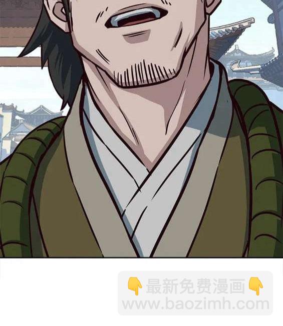 第69话90