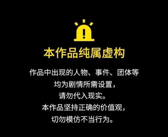 第72话0