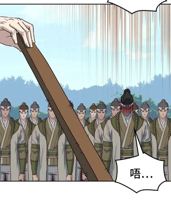 第72话102