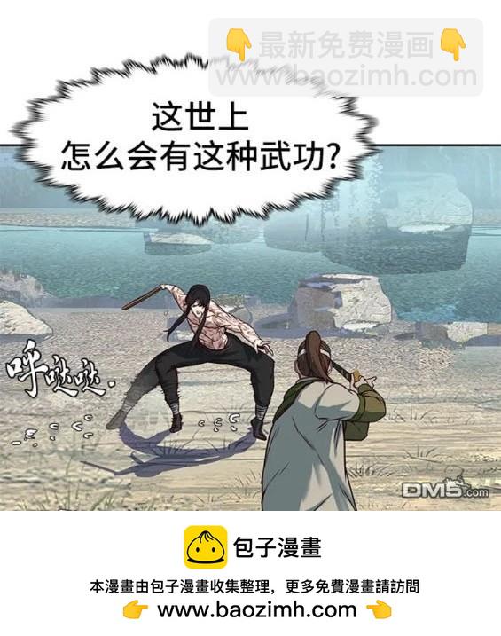 第72话107