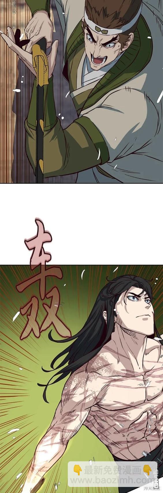第72话112