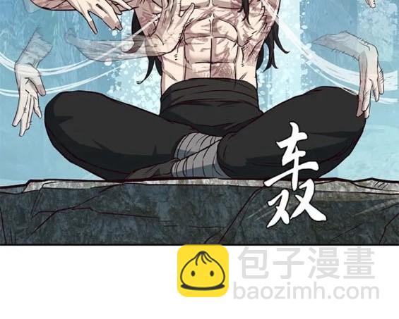 第72话17