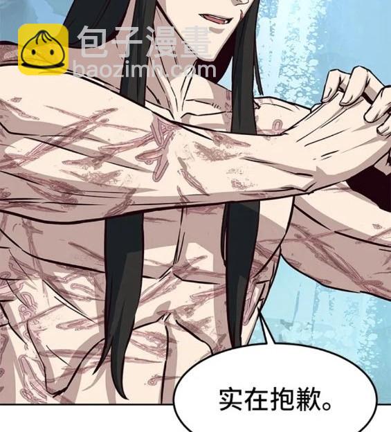 第72话27