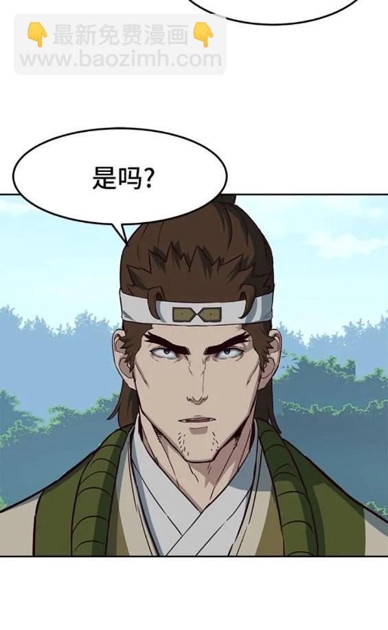 第72话28