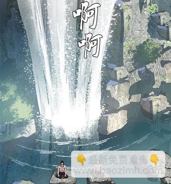 第72话3