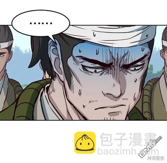 第72话39