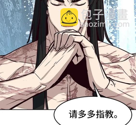 第72话45