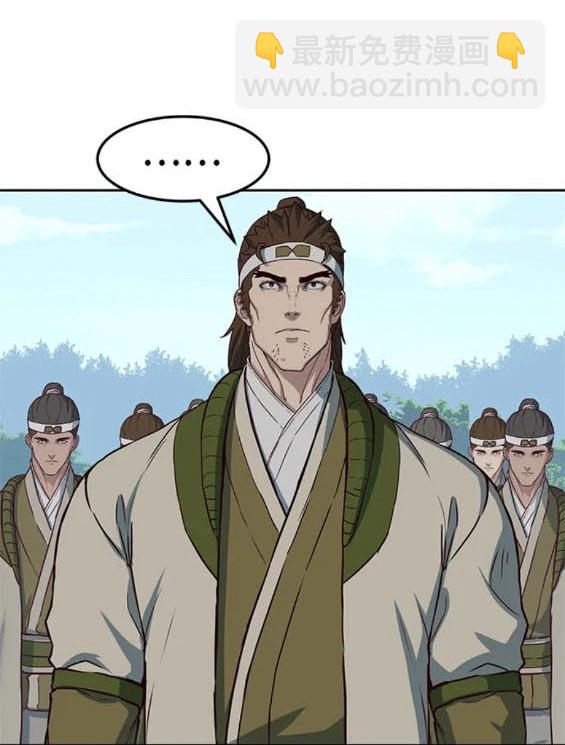 第72话5