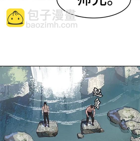 第72话68