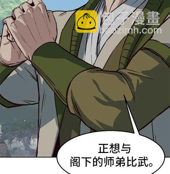 第72话72