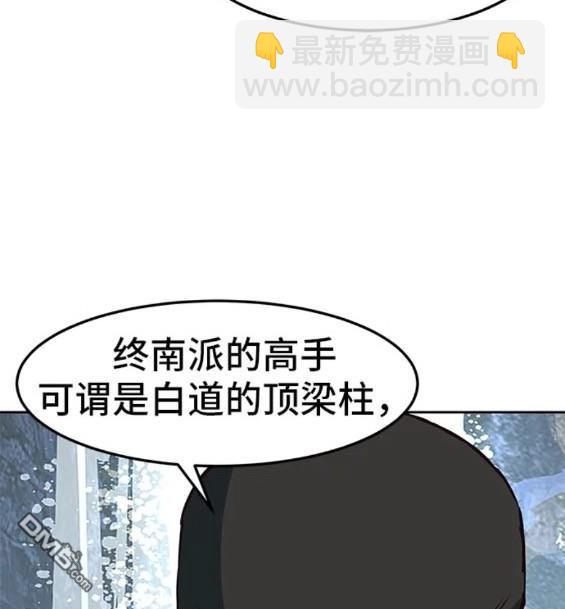 第72话73