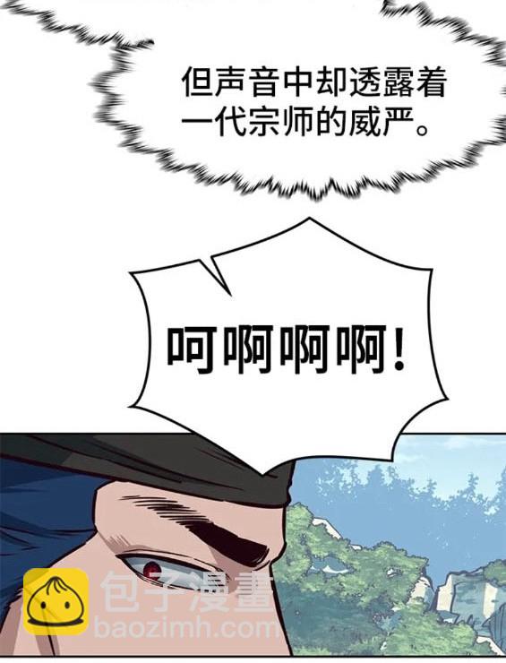 第72话77