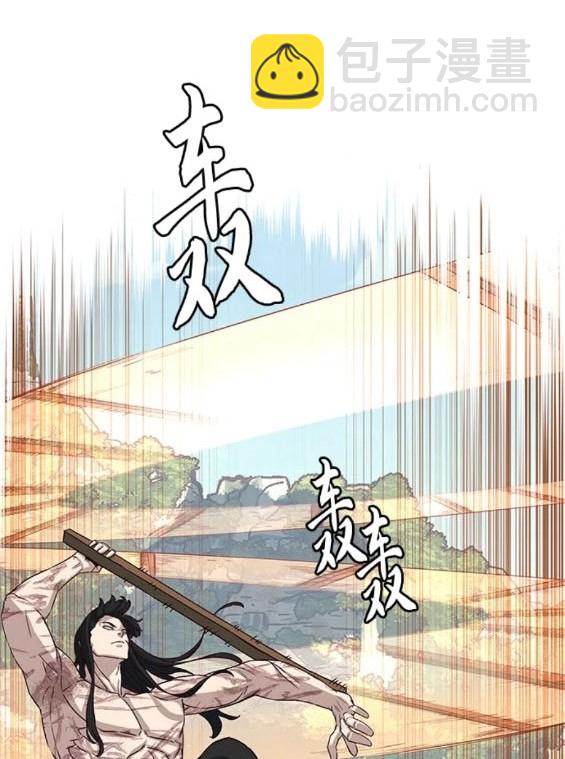 第72话79