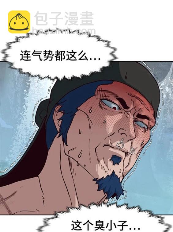 第72话86