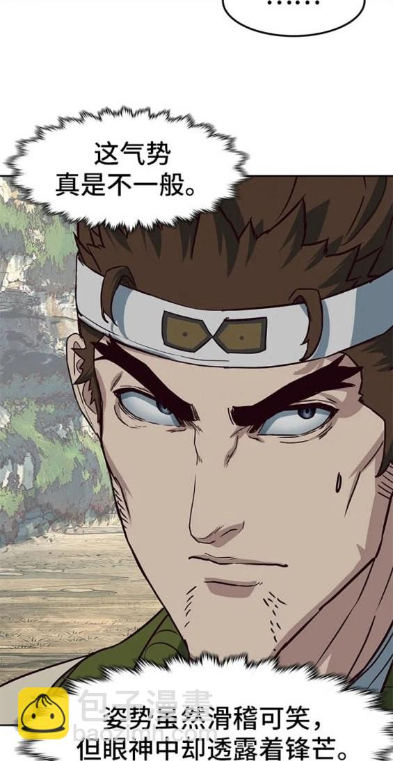 第72话89