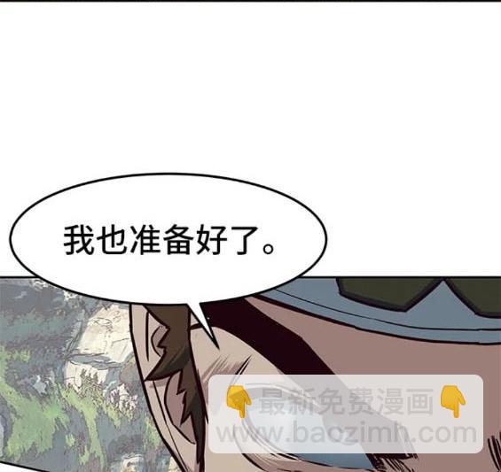 第72话92
