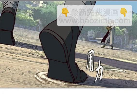 第72话96