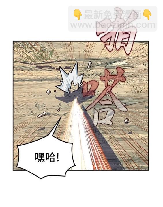 第72话97