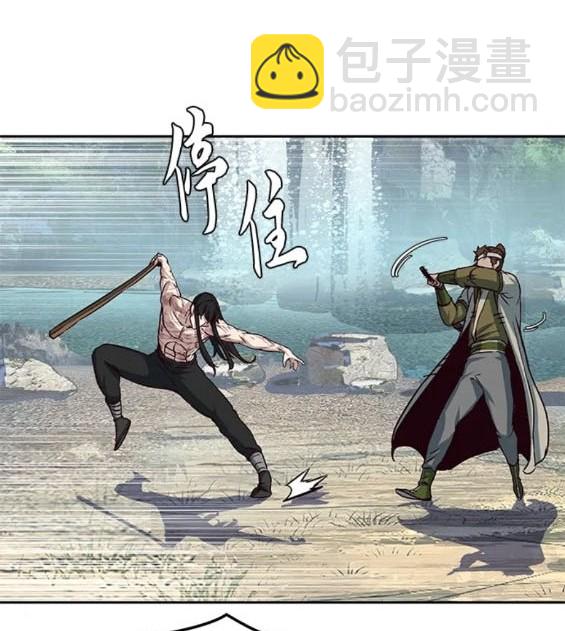第72话99