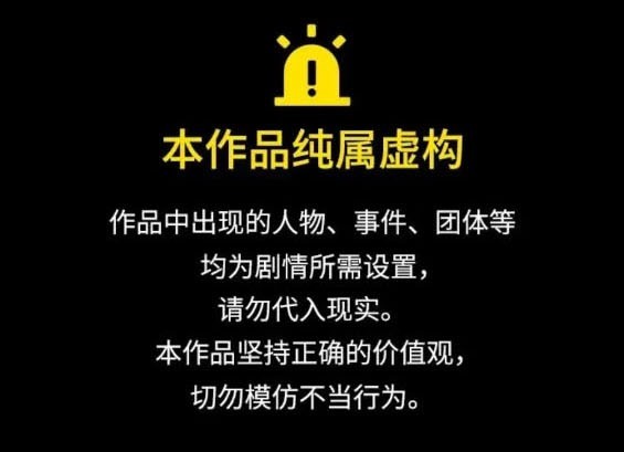 第74话0