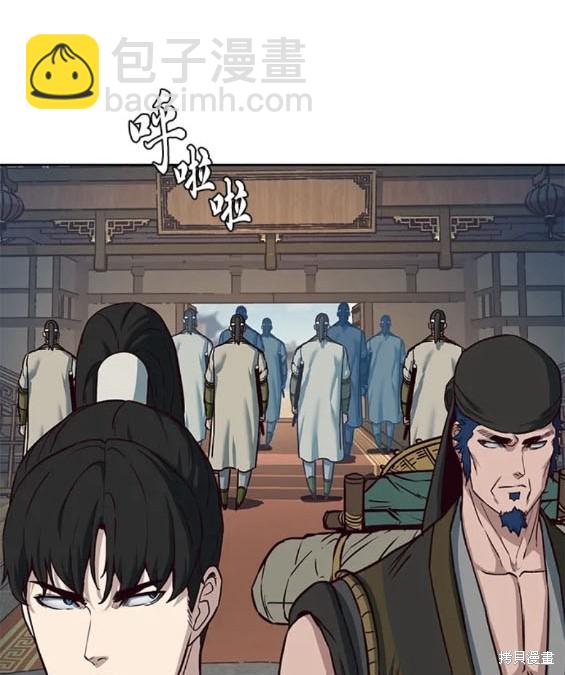 第74话100