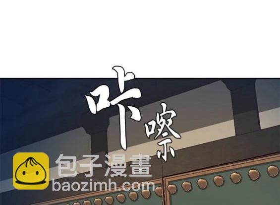 第74话106