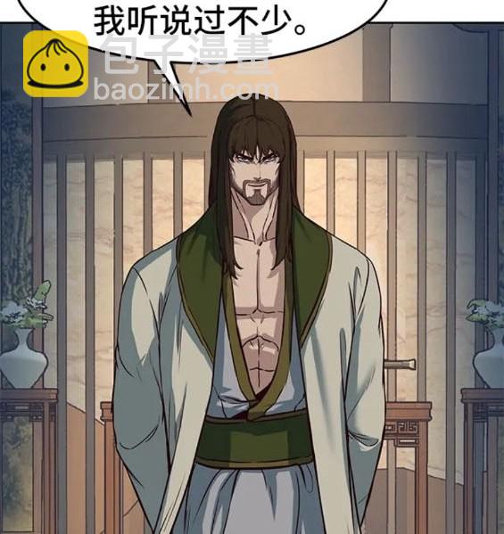 第74话109