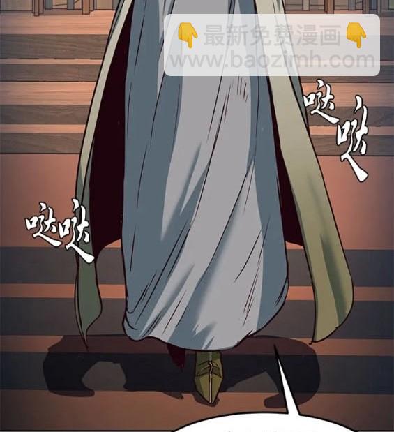 第74话110