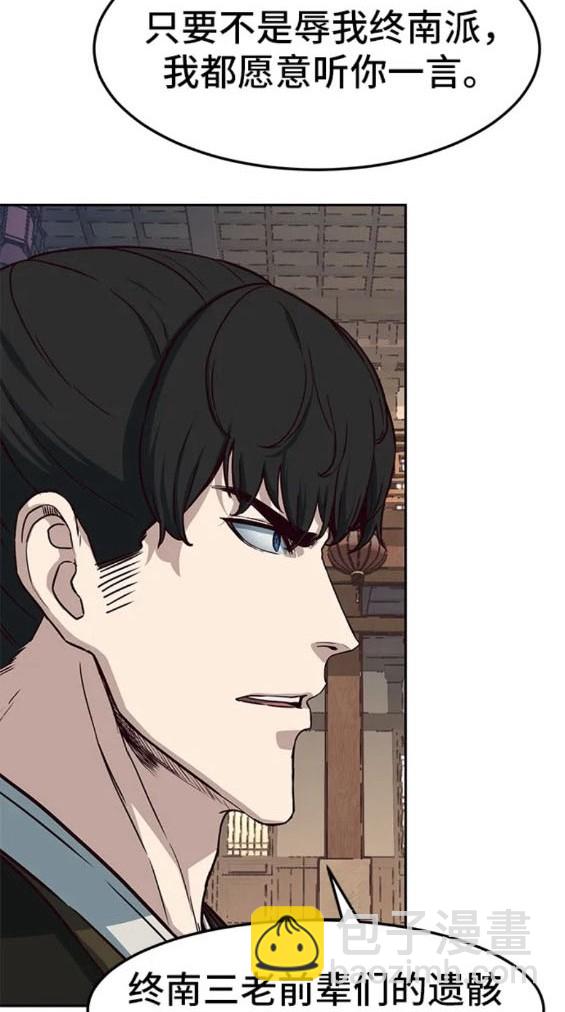 第74话115