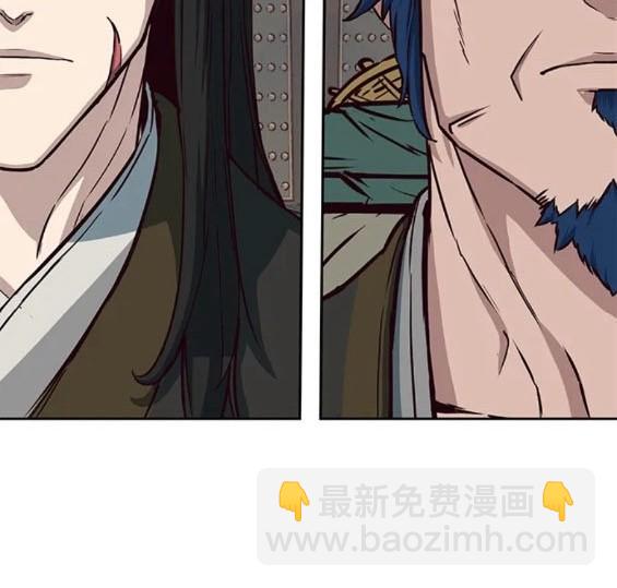 第74话13