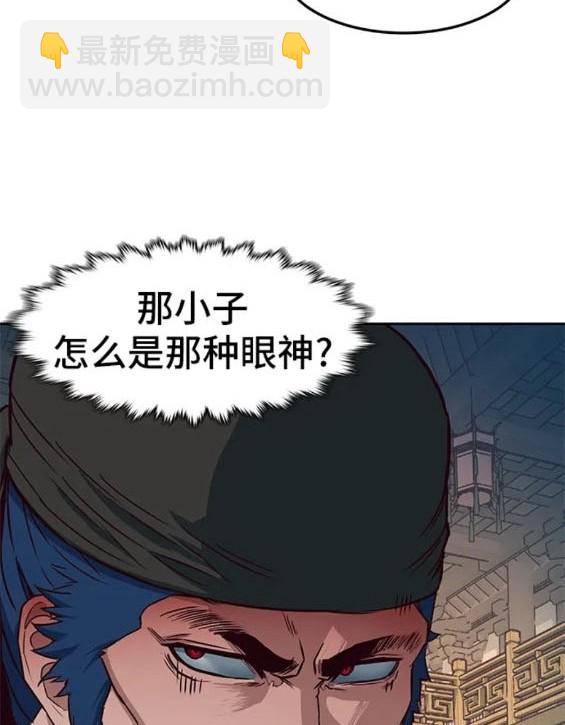 第74话15