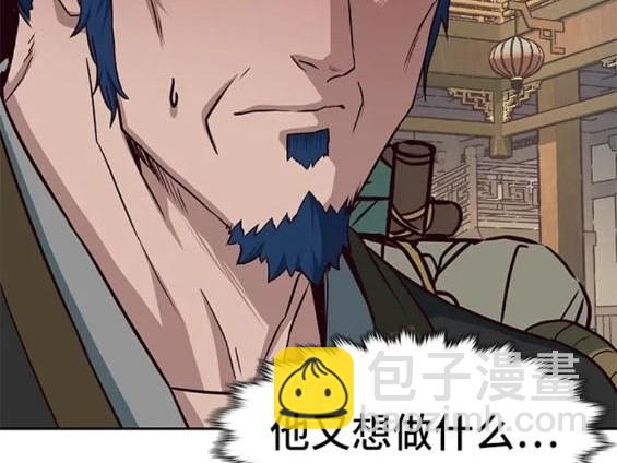 第74话16