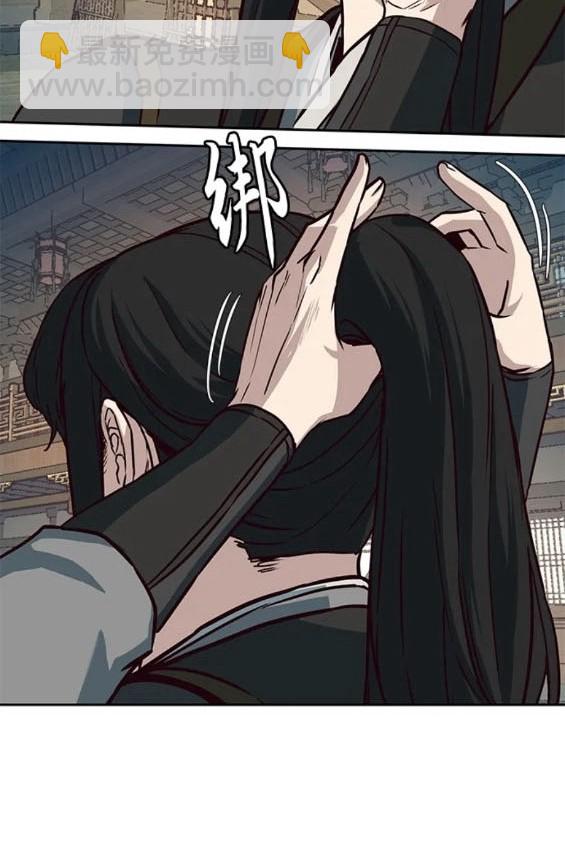第74话18